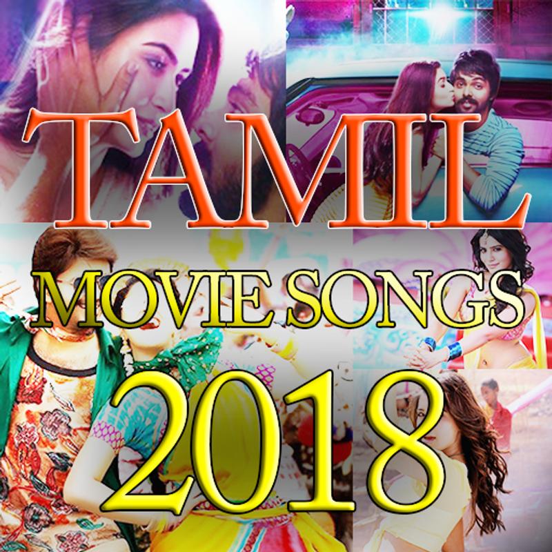 New Songs 2018 Tamil Mp3 Download